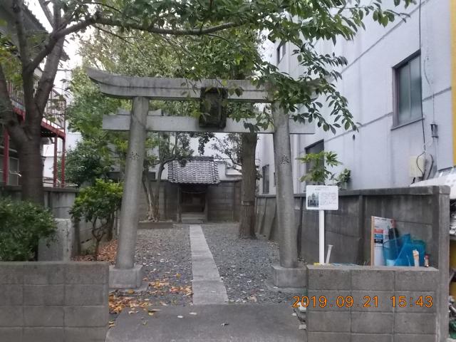 東京都足立区本木南町25-10 出戸八幡神社の写真2