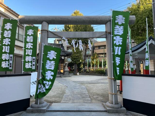 氷川神社の参拝記録(mappy さん)