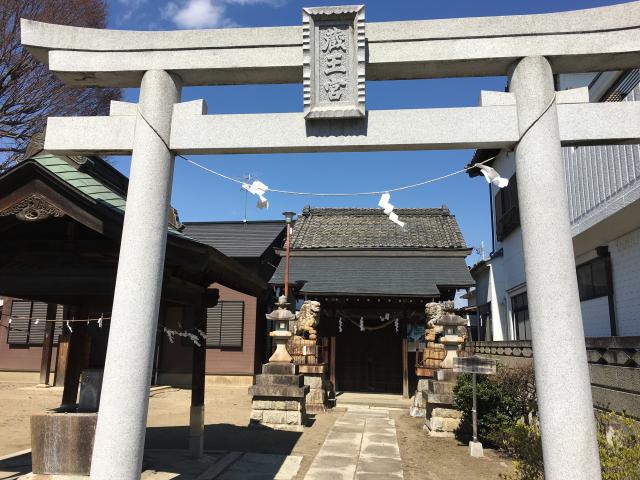 御嶽神社の参拝記録8