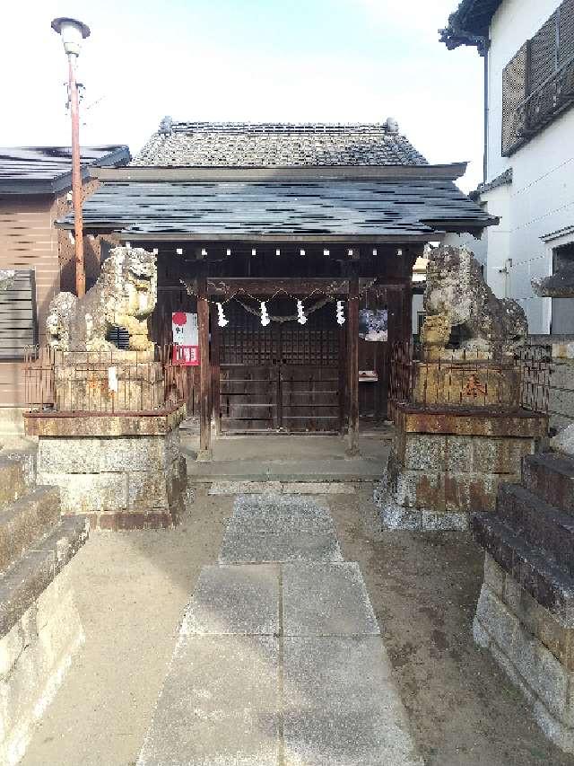 栃木県足利市旭町584 御嶽神社の写真2