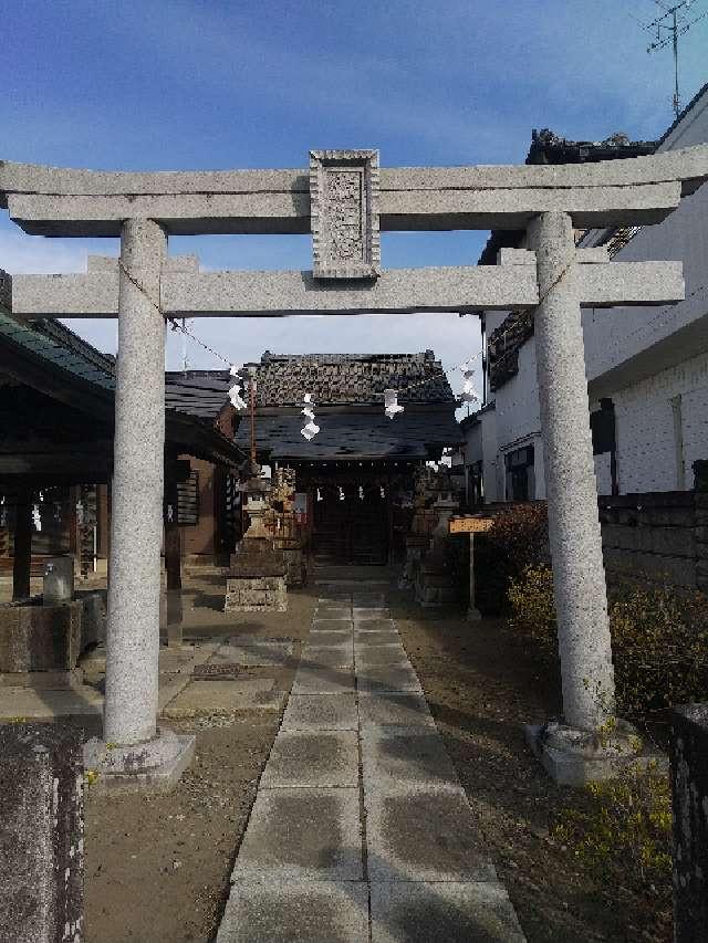 御嶽神社の参拝記録2