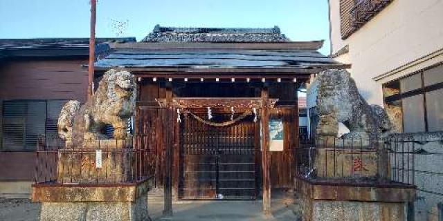 御嶽神社の写真1