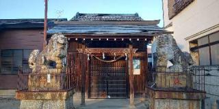 御嶽神社の参拝記録(優雅さん)