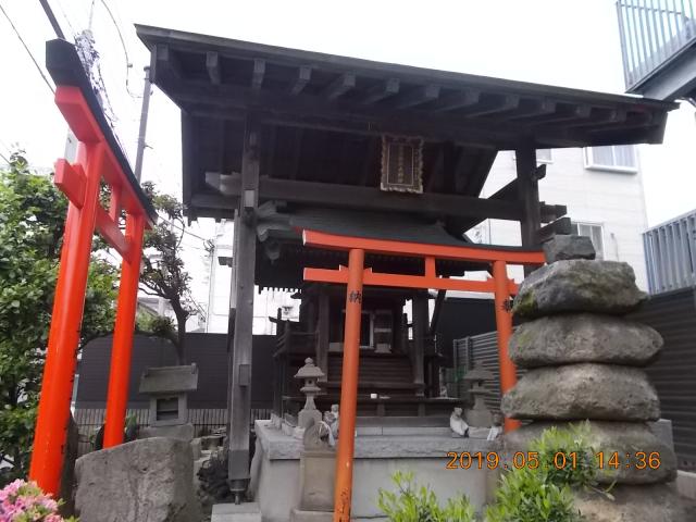 東京都豊島区西池袋2-19-7 延壽稲荷大明神の写真2