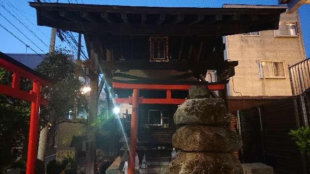 東京都豊島区西池袋2-19-7 延壽稲荷大明神の写真4