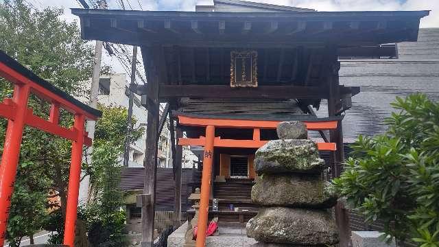 延壽稲荷大明神の参拝記録7