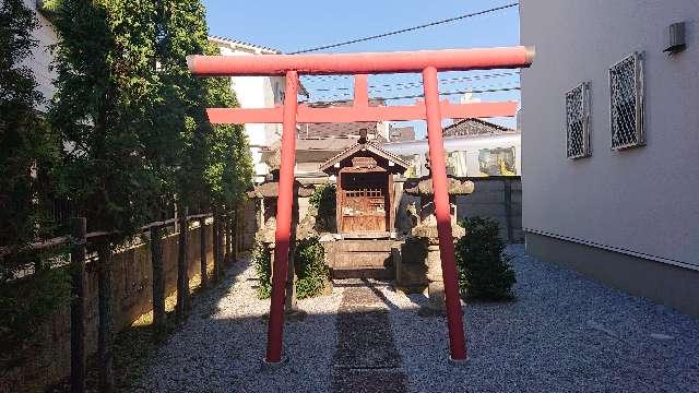 東京都豊島区目白3-18-10 稲荷神社の写真4