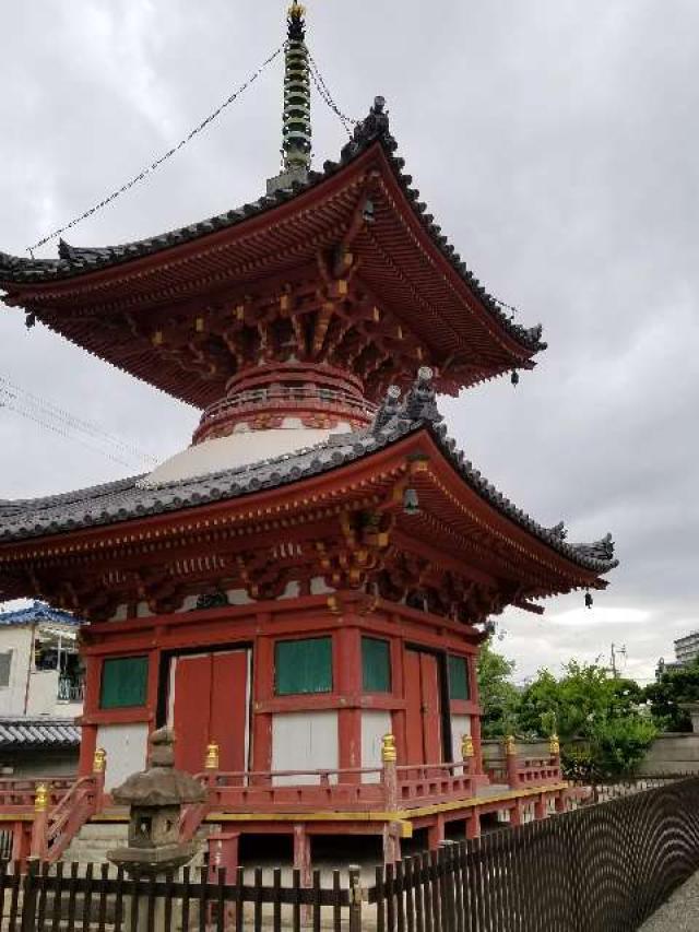長遠寺 多宝塔の参拝記録3
