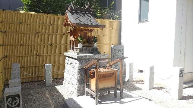 高坐招魂社の参拝記録1