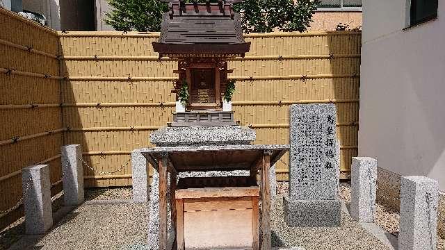 高坐招魂社の参拝記録8