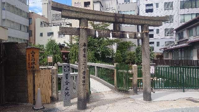 高坐招魂社の参拝記録3