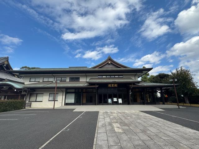 東叡山 寛永寺 輪王殿の参拝記録7