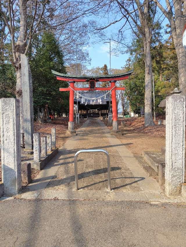 浅田神社の参拝記録2