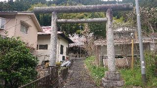 神明社（青梅市御岳本町）の参拝記録(ロビンさん)