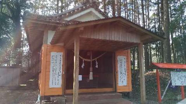 宮崎県西諸県郡高原町広原 王子神社の写真1