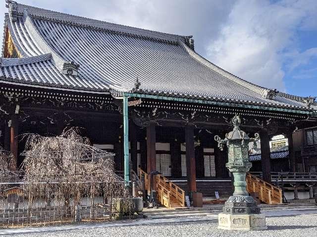 佛光寺　大師堂の参拝記録10