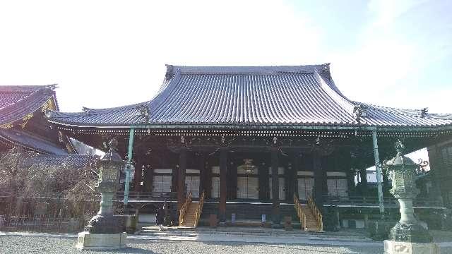 佛光寺　大師堂の参拝記録9
