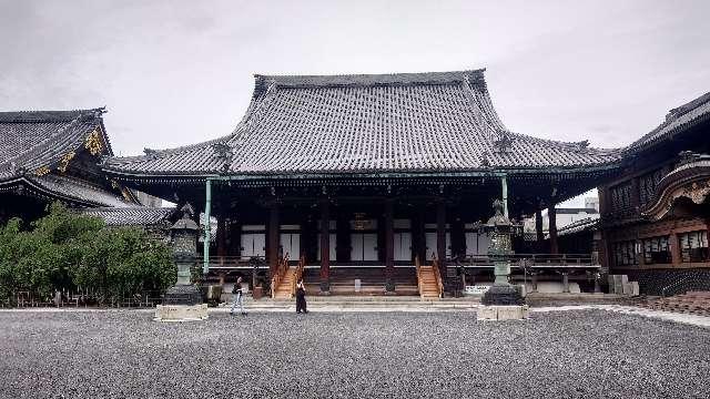 佛光寺　大師堂の参拝記録6