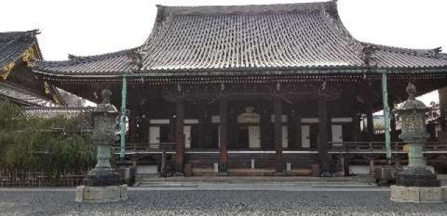 京都府京都市下京区新開町397 佛光寺　大師堂の写真1