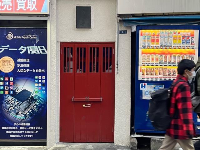 清水川稲荷神社の参拝記録8