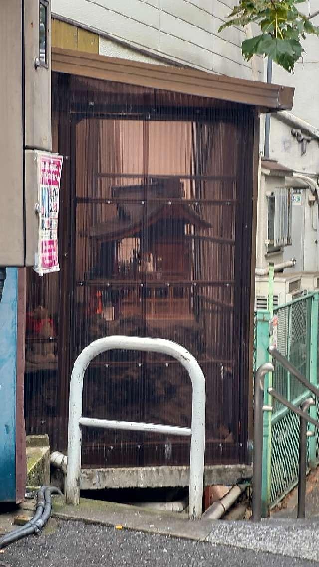 清水川稲荷神社の参拝記録6