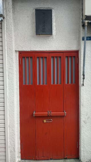 清水川稲荷神社の参拝記録(まっちゃんさん)