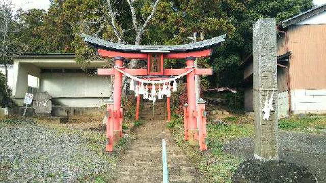 栃木県佐野市大栗町１２７ 関東五社稲荷神社の写真1