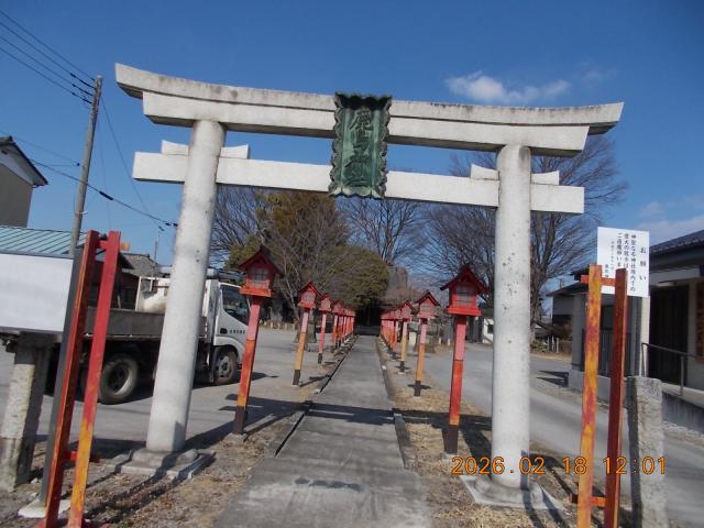 栃木県佐野市赤坂町5 鹿島神社の写真4