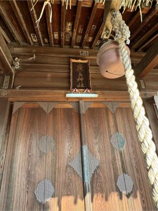 鹿島神社の参拝記録(こーちんさん)