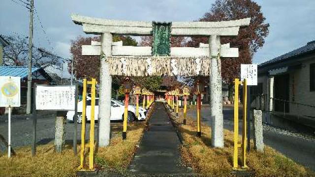鹿島神社の参拝記録(優雅さん)