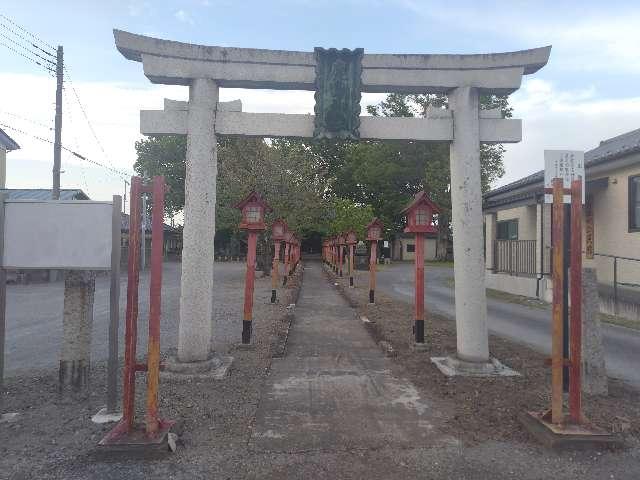 鹿島神社の参拝記録2