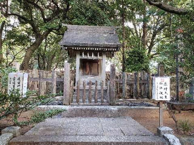 福岡県糟屋郡宇美町明神坂１丁目６−３ 御胞衣ケ浦宮の写真1