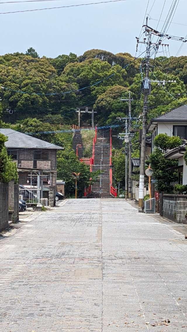 御胞衣ケ浦宮の参拝記録6