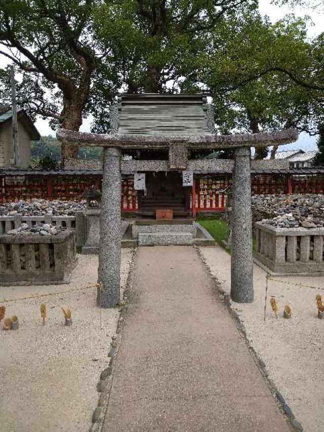湯方神社の参拝記録9