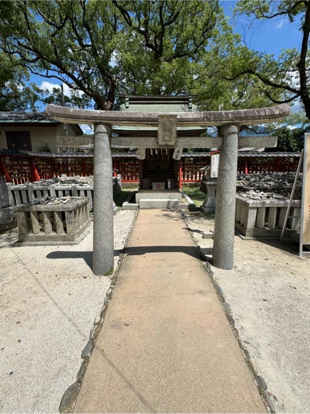 湯方神社の参拝記録1
