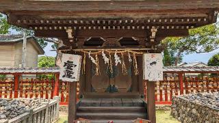 湯方神社の参拝記録(あずき島さん)