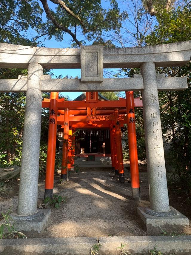 楠森稲荷神社の参拝記録9