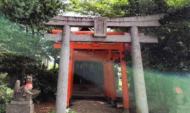 福岡県糟屋郡宇美町宇美１丁目１ 楠森稲荷神社の写真2