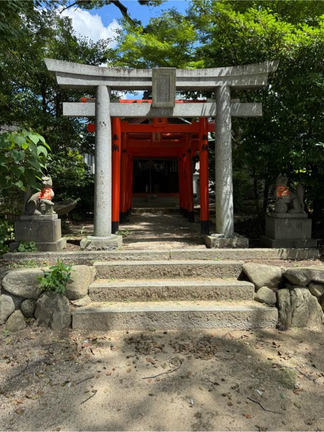 楠森稲荷神社の参拝記録2
