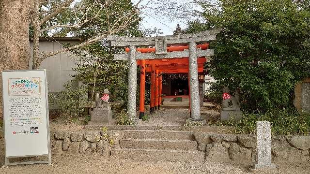 楠森稲荷神社の参拝記録7