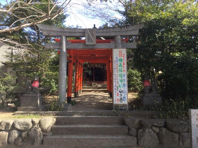 楠森稲荷神社の参拝記録6