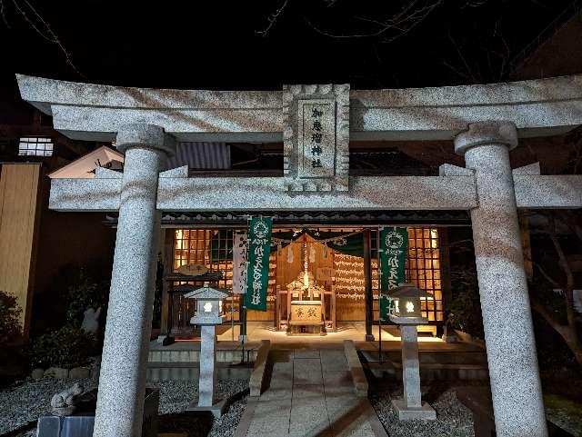 加恵瑠神社の参拝記録(かっつんさん)
