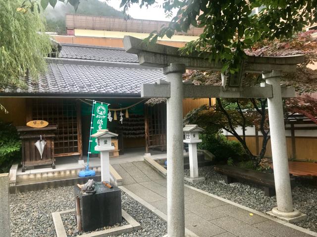 岐阜県下呂市湯ノ島森2369 加恵瑠神社の写真3