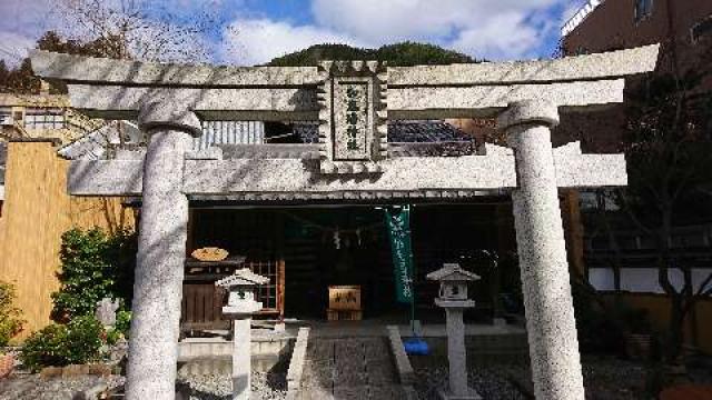 岐阜県下呂市湯ノ島森2369 加恵瑠神社の写真1