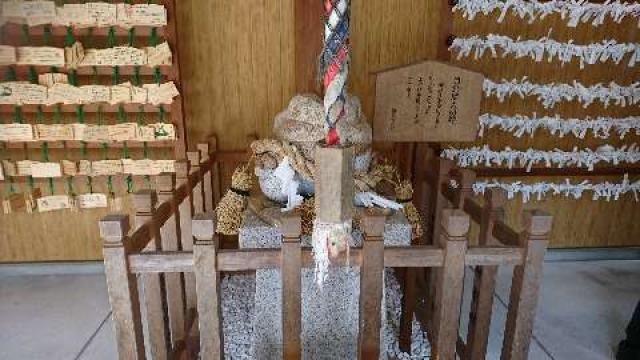 岐阜県下呂市湯ノ島森2369 加恵瑠神社の写真2