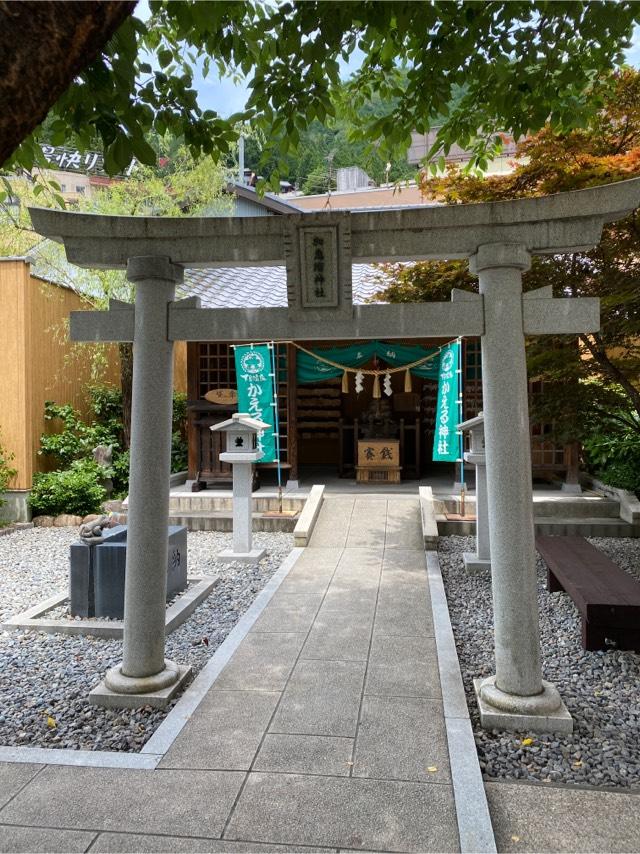 加恵瑠神社の参拝記録(もちゃさん)