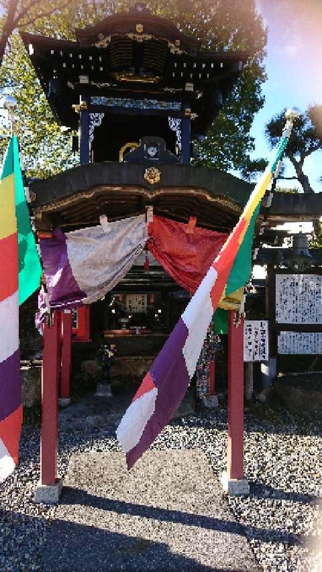 加子母観音の参拝記録2