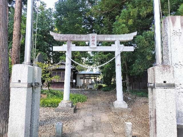 榊神社の参拝記録4