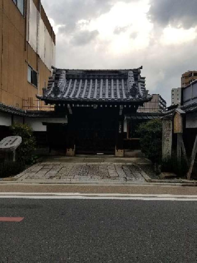 聖光寺　地蔵堂の参拝記録2