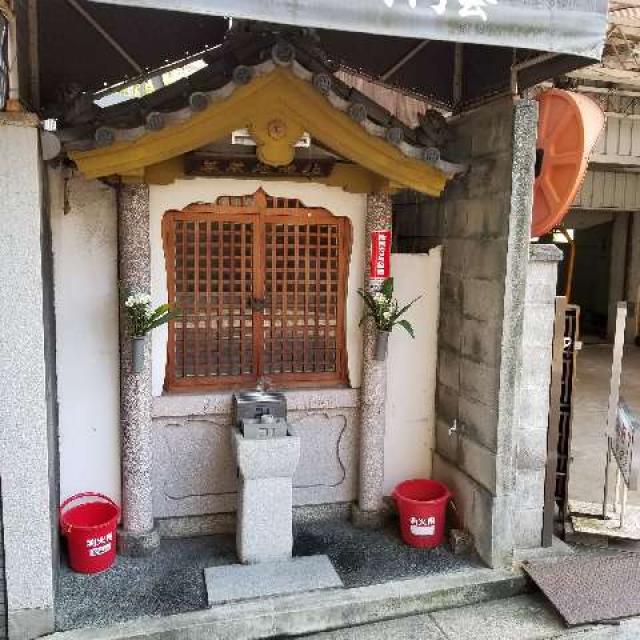 北向地蔵尊の参拝記録3